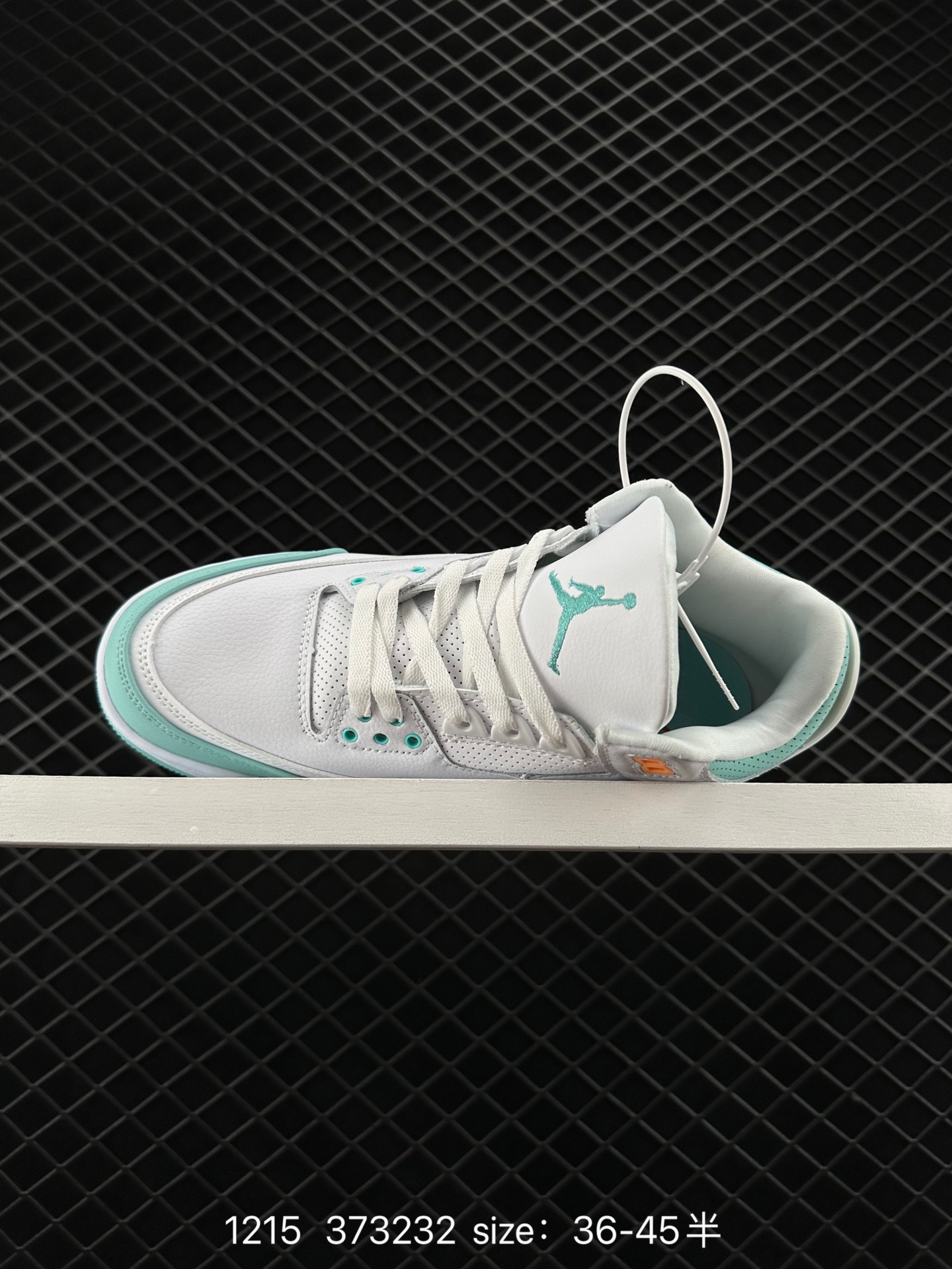 Nike Air Jordan 3 Retro